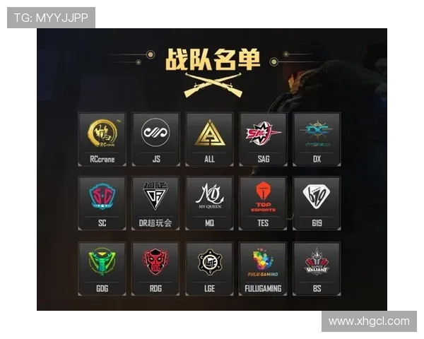 和平精英评论：TES快攻策略分析与战术得失探讨